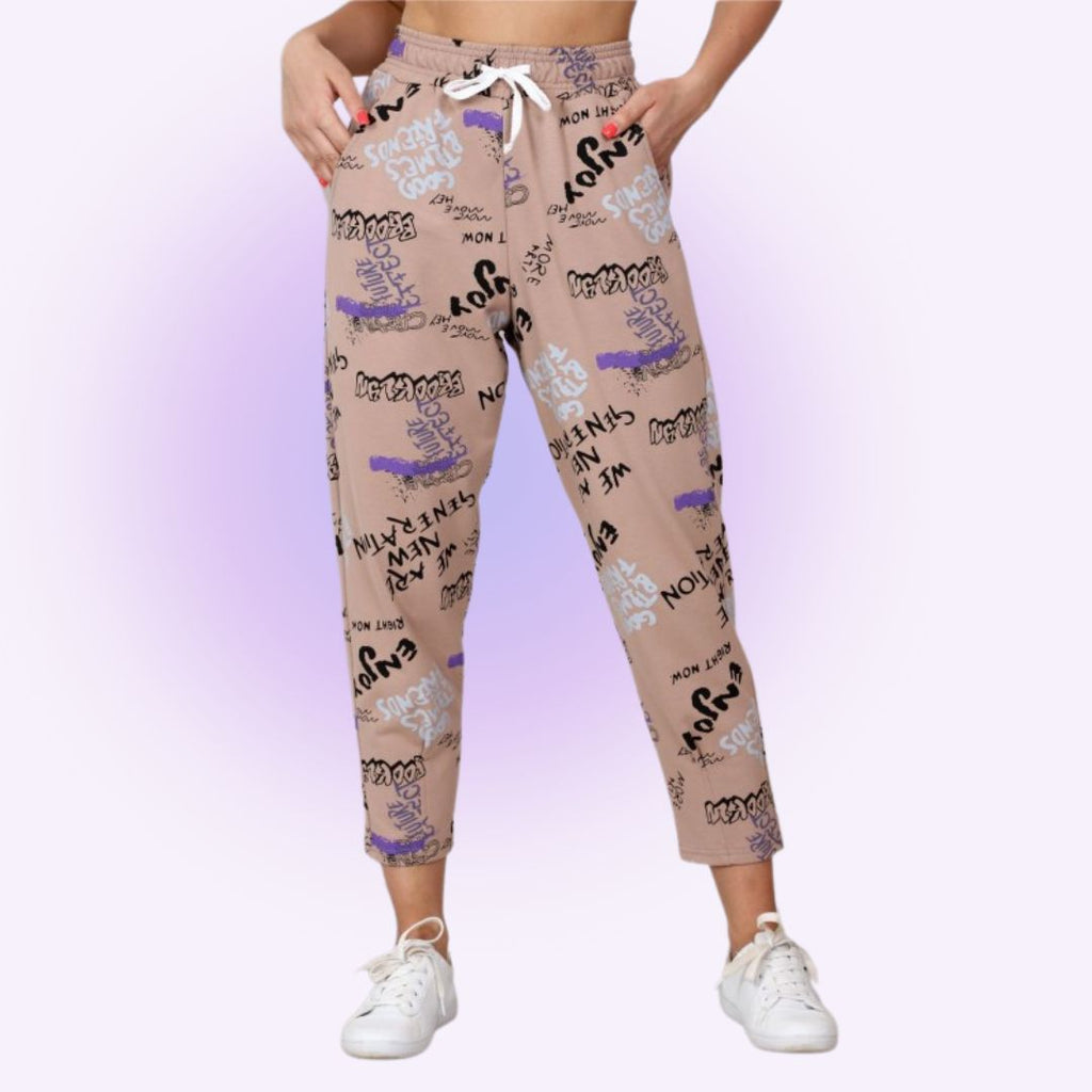 Women’s Trendy All-Over Print Jogger Pants | High Waist Casual Trousers | Stylish Streetwear & Lounge Wear Bottoms