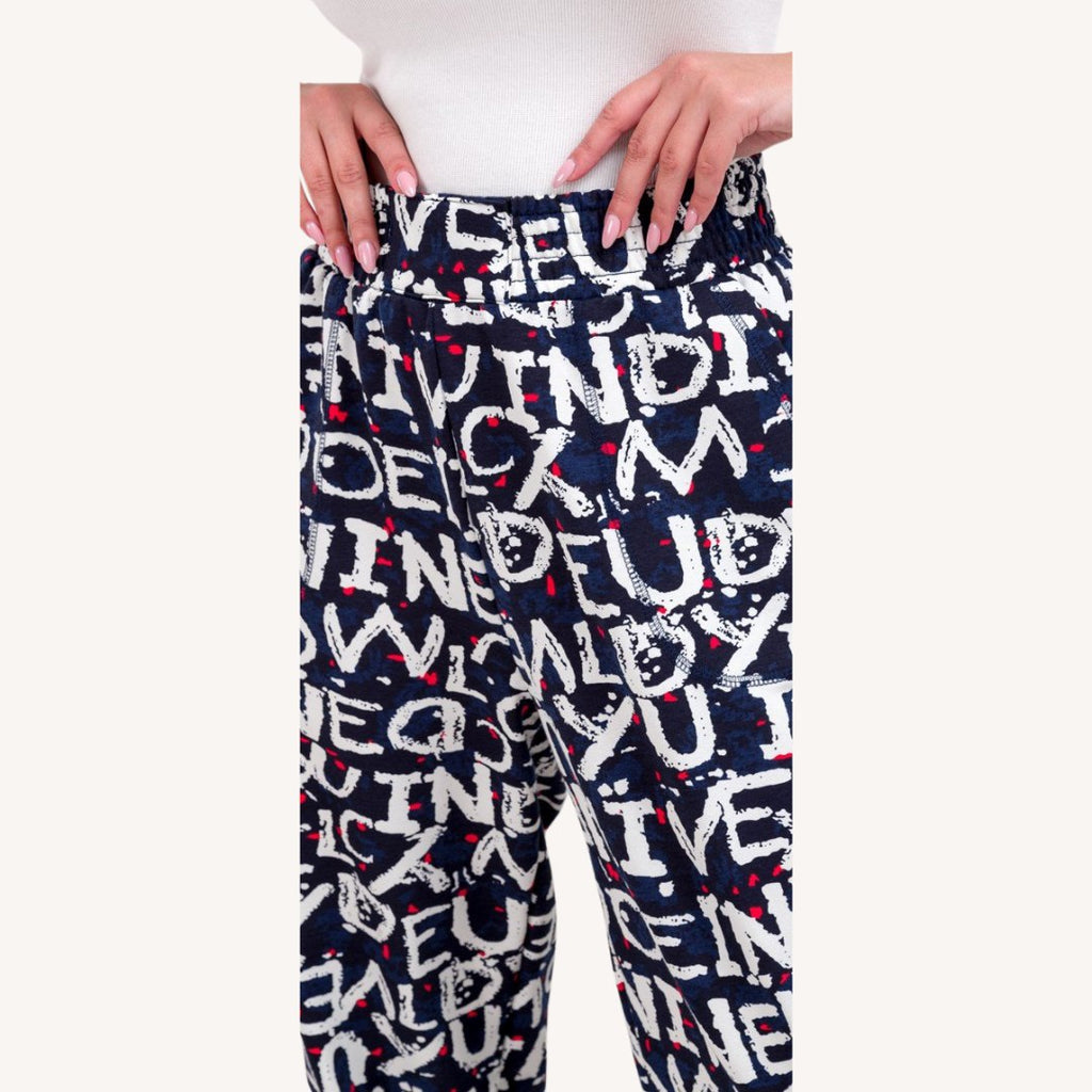 Women’s Black Typography Printed Jogger Pants | High Waist Casual Street Style Trousers | Trendy Daily & Lounge Wear